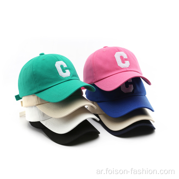 Cap Design Design Baseball Cap حديثًا للبيسبول